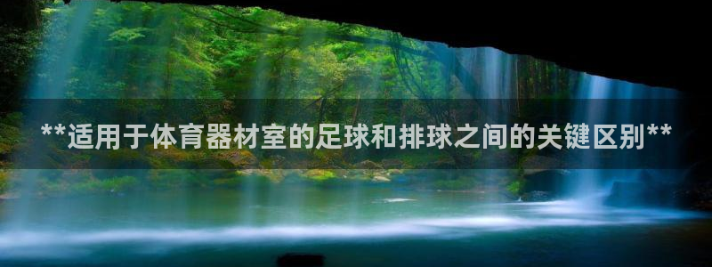 极悦平台登录7.0.2.4手机版下载安装：**适用于
