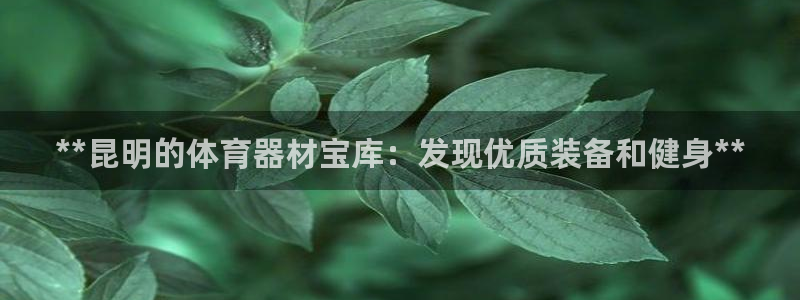 极悦娱乐创始人背景故事