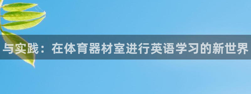 极悦是什么牌子空调的