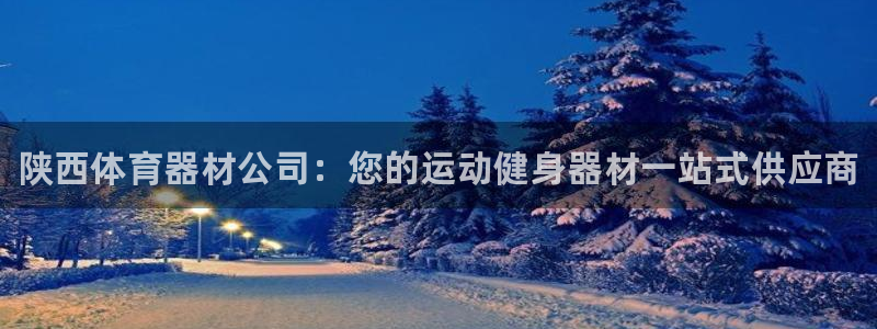 极悦平台官方网站入口网址